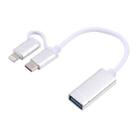 USB 3.0 Female to 8 Pin + USB-C / Type-C Male Charging + Transmission OTG Nylon Braided Adapter Cable, Cable Length: 11cm(Silver + White) - 1