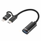 USB 3.0 Female to 8 Pin + USB-C / Type-C Male Charging + Transmission OTG Nylon Braided Adapter Cable, Cable Length: 11cm(Black) - 1