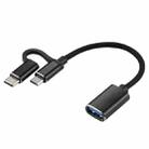 USB 3.0 Female to Micro USB + USB-C / Type-C Male Charging + Transmission OTG Nylon Braided Adapter Cable, Cable Length: 11cm(Black) - 1