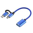 USB 3.0 Female to Micro USB + USB-C / Type-C Male Charging + Transmission OTG Nylon Braided Adapter Cable, Cable Length: 11cm(Blue) - 1