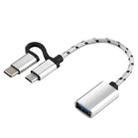 USB 3.0 Female to Micro USB + USB-C / Type-C Male Charging + Transmission OTG Nylon Braided Adapter Cable, Cable Length: 11cm(Silver) - 1