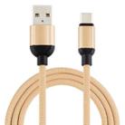 3A USB to USB-C / Type-C Braided Data Cable, Cable Length: 1m (Gold) - 1