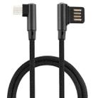 2A USB Elbow to Micro USB Elbow Braided Data Cable, Cable Length: 1m (Black) - 1