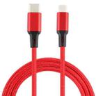 2A USB to Micro USB Braided Data Cable, Cable Length: 1m (Red) - 1