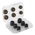 New Bee 12 PCS Silicone Earbuds & Memory Foam, For All In-Ear Earphone(Black) - 1