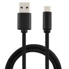 5A USB to USB-C / Type-C Super Fast Charging Braided Data Cable, Cable Length: 1.2m (Black) - 1