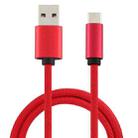 5A USB to USB-C / Type-C Super Fast Charging Braided Data Cable, Cable Length: 1.2m (Red) - 1