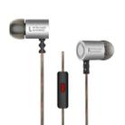 KZ ED4 3.5mm L Type In-Ear Style Wire Control Earphone, For iPhone, iPad, Galaxy, Huawei, Xiaomi, LG, HTC and Other Smart(Silver) - 1