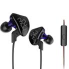 KZ ES3 1.2m 3.5mm Hanging Ear Sports Design In-Ear Style Wire Control Earphone, For iPhone, iPad, Galaxy, Huawei, Xiaomi, LG, HTC and Other Smart(Purple) - 1