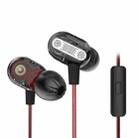 KZ ZSE 3.5mm Plug PC Resin Material In-Ear Style Wire Control Earphone, Cable Length: 1.2m(Black) - 1