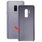 For Galaxy S9+ / G9650 Back Cover (Grey) - 1