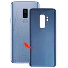 For Galaxy S9+ / G9650 Back Cover (Blue) - 1