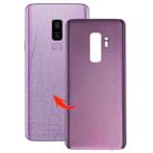 For Galaxy S9+ / G9650 Back Cover (Purple) - 1