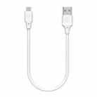 WK WDC-105a 2.4A Type-C / USB-C Full Speed Pro Charging Data Cable, Length: 25cm(White) - 1