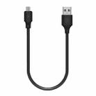 WK WDC-105m 2.4A Micro USB Full Speed Pro Charging Data Cable, Length: 25cm(Black) - 1