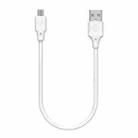 WK WDC-105m 2.4A Micro USB Full Speed Pro Charging Data Cable, Length: 25cm(White) - 1