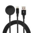 For iPhone / Apple Watch 2 In 1 8 Pin + Magnetic Charging Base Multi-function Charging Cable, Length: 1m(Black) - 1