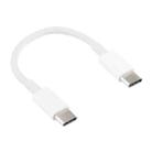 USB-C / Type-C to USB-C / Type-C PD Fast Charging & Sync Data Cable, Cable Length: 14cm(White) - 1