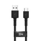 Original Xiaomi ZMI AL401 USB to USB-C / Type-C Braided Data Cable with Ring Soft Light, Cable Length: 30cm(Black) - 1