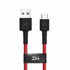 Original Xiaomi ZMI AL401 USB to USB-C / Type-C Braided Data Cable with Ring Soft Light, Cable Length: 30cm(Red) - 1