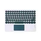 250C 10 inch Universal Tablet Round Keycap Wireless Bluetooth Keyboard with Touch Panel (Dark Green) - 1