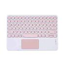 250C 10 inch Universal Tablet Round Keycap Wireless Bluetooth Keyboard with Touch Panel (Pink) - 1