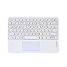 250C 10 inch Universal Tablet Round Keycap Wireless Bluetooth Keyboard with Touch Panel (White) - 1