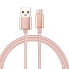 Knit Texture USB to USB-C / Type-C Data Sync Charging Cable, Cable Length: 1m, 3A Total Output, 2A Transfer Data(Rose Gold) - 1