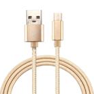 Knit Texture USB to USB-C / Type-C Data Sync Charging Cable, Cable Length: 2m, 3A Output(Gold) - 1