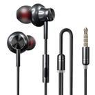 F2 1.2m Wired In Ear 3.5mm Interface Metal HiFi Noise Cancelling Earphones with Mic(Grey) - 1