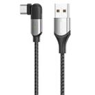 WK WDC-142m 3A Game Series USB to USB-C / Type-C 180 Degree Rotating Data Cable, Length: 1m - 1