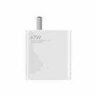 Original Xiaomi MDY-12-ES 67W USB Port Quick Charging Wall Charger + Type-C Cable, US Plug (White) - 1