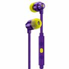 Logitech G333 In-ear Gaming Wired Earphone with Microphone, Standard Version(Purple) - 1