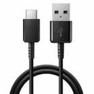 USB to USB 3.1 Type C (USB-C) Data Charging Cable, Cable Length: 1m(Black), For Galaxy S8, Huawei, Xiaomi, LG, HTC and Other Smart Phones, Rechargeable Devices - 1