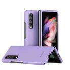 For Samsung Galaxy Z Fold3 5G Skin Feel Frosted Electroplating Foldable PC Protective Case (Purple) - 1