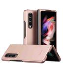 For Samsung Galaxy Z Fold3 5G Skin Feel Frosted Electroplating Foldable PC Protective Case (Rose Gold) - 1