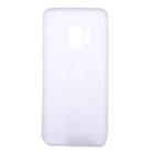 For Galaxy S9 Inside and Outside Frosted TPU Protective Back Cover Case(White) - 1