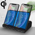 819 9 In 1 Wireless Charging Station Smart Socket Holder Stand - 1