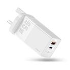 KUULAA KL-CD14 65W QC3.0 USB + PD USB-C / Type-C Interface GaN Fast Charge Travel Charger, UK Plug(White) - 1