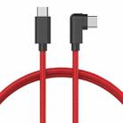Nubia 5A Type-C / USB-C to Type-C / USB-C Charging Data Cable for Red Magic 5G - 1