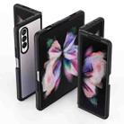 For Samsung Galaxy Z Fold3 5G Udun Series TPU + PC Phone Case (White) - 1