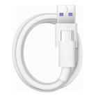Original Huawei SuperCharge 1m TPE 5A Rapid USB Type-C Cable(White) - 1