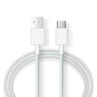 Original vivo 2A Type-C / USB-C Fast Charging Data Cable, Length: 1m (White) - 1