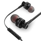 awei ES-10TY TPE In-ear Wire Control Earphone with Mic, For iPhone, iPad, Galaxy, Huawei, Xiaomi, LG, HTC and Other Smartphones(Black) - 1