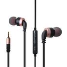 awei ES-30TY TPE In-ear Wire Control Earphone with Mic, For iPhone, iPad, Galaxy, Huawei, Xiaomi, LG, HTC and Other Smartphones(Rose Gold) - 1