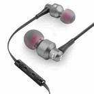 awei ES-50TY TPE In-ear Wire Control Earphone with Mic, For iPhone, iPad, Galaxy, Huawei, Xiaomi, LG, HTC and Other Smartphones(Grey) - 2