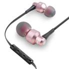 awei ES-50TY TPE In-ear Wire Control Earphone with Mic, For iPhone, iPad, Galaxy, Huawei, Xiaomi, LG, HTC and Other Smartphones(Rose Gold) - 1