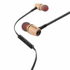 awei ES-80TY TPE Wood In-ear Wire Control Earphone with Mic, For iPhone, iPad, Galaxy, Huawei, Xiaomi, LG, HTC and Other Smartphones(Black) - 2