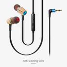 awei ES-80TY TPE Wood In-ear Wire Control Earphone with Mic, For iPhone, iPad, Galaxy, Huawei, Xiaomi, LG, HTC and Other Smartphones(Blue) - 3