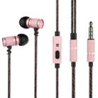 awei ES-660i TPE Weave In-ear Wire Control Earphone with Mic, For iPhone, iPad, Galaxy, Huawei, Xiaomi, LG, HTC and Other Smartphones(Rose Gold) - 1